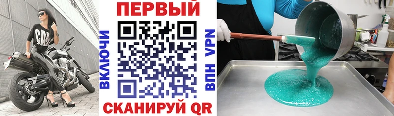 ссылка на мегу зеркало  Назарово  Амфетамин 97% 