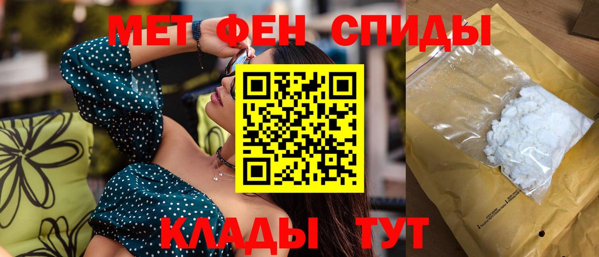 КЕТАМИН Назарово