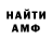 КЕТАМИН VHQ bar7man