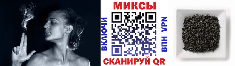 купить  цена  Назарово  БУТИРАТ 99% 