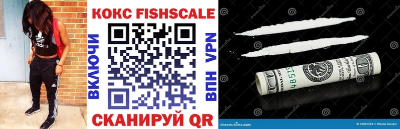 мега зеркало  Назарово  Cocaine 98%  сколько стоит 