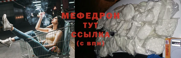 дурь Чердынь