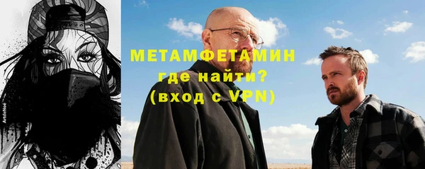 дурь Чердынь