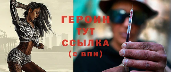 ALPHA-PVP Дмитриев