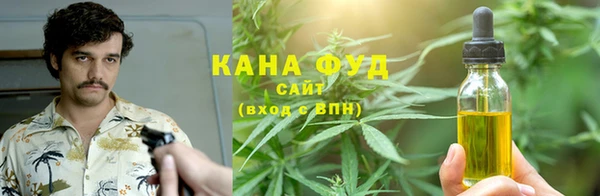 кристаллы Дмитров