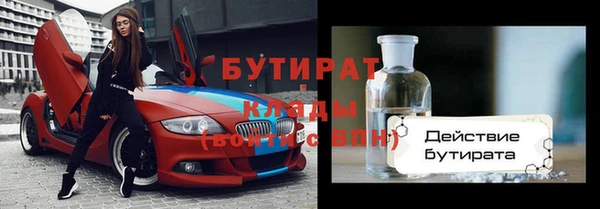 мдпв Медвежьегорск