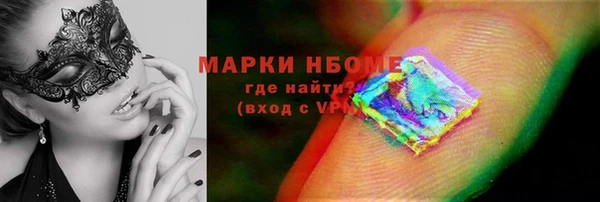 дурь Чердынь
