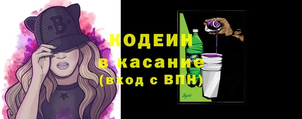 ALPHA-PVP Дмитриев