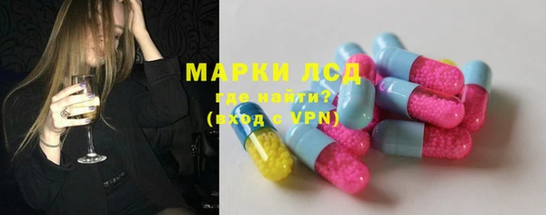меф VHQ Мегион