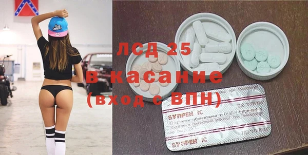 ALPHA-PVP Дмитриев