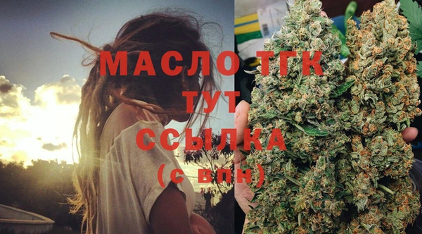 ПСИЛОЦИБИНОВЫЕ ГРИБЫ Дмитровск