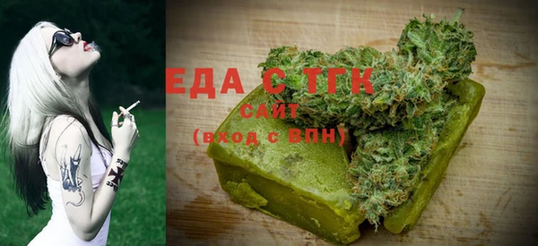 мдма Медногорск
