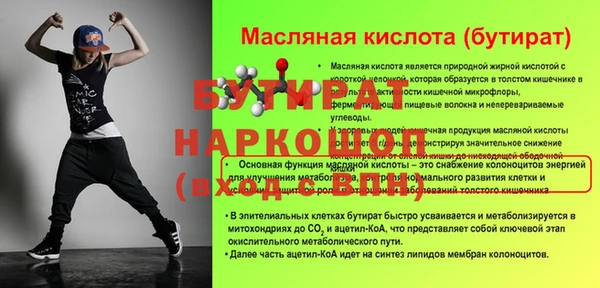 твердый Елабуга
