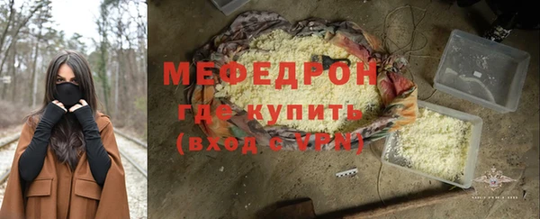 ALPHA-PVP Дмитриев