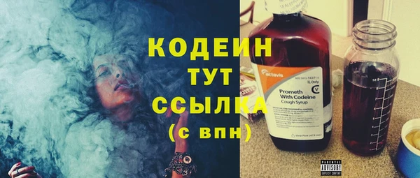 кристаллы Дмитров