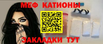 PSILOCYBIN Аргун