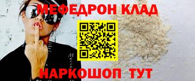 PSILOCYBIN Аргун