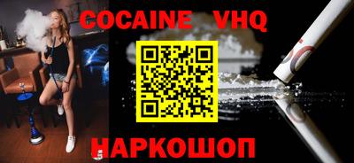 ECSTASY Донецк