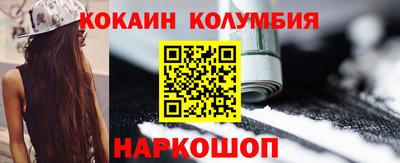 ECSTASY Донецк
