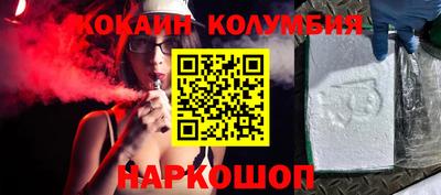 ПСИЛОЦИБИНОВЫЕ ГРИБЫ Балашиха