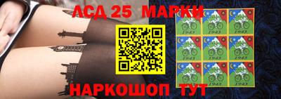 индика Балахна