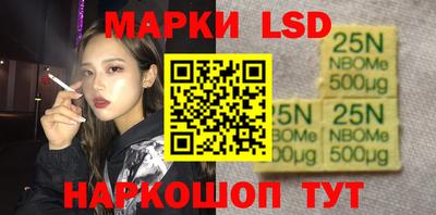 мяу мяу мука Донской