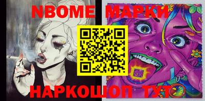 сатива Балаково