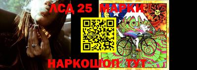 сатива Балаково