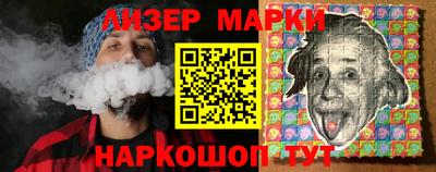 СК Дубна