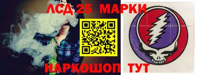 ECSTASY Донецк