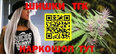 прущая мука Апрелевка