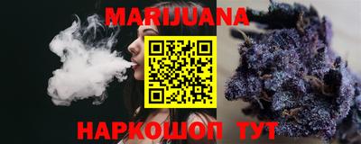 прущая мука Апрелевка