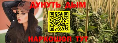 ECSTASY Донецк