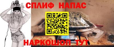 прущая мука Апрелевка