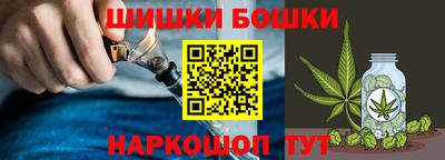 сатива Балаково