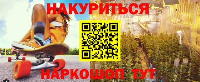 СК Дубна