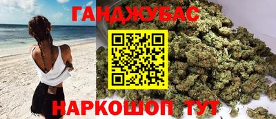 ECSTASY Донецк
