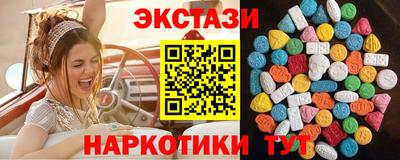 мяу мяу мука Донской