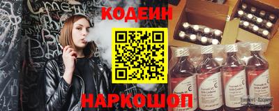 СК Дубна