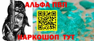 СК Дубна