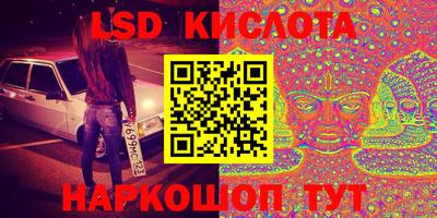 прущая мука Апрелевка