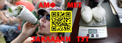 ECSTASY Донецк