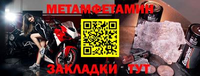 СК Дубна