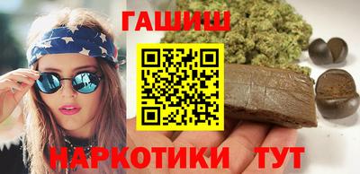 ECSTASY Донецк
