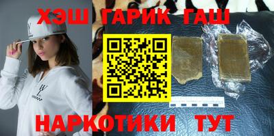 прущая мука Апрелевка