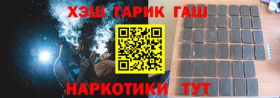 СК Дубна