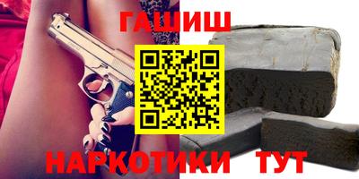 PSILOCYBIN Аргун