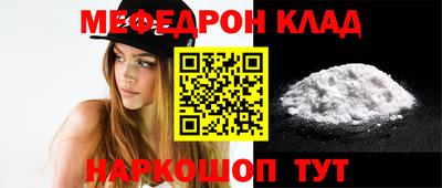 прущая мука Апрелевка