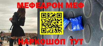 ECSTASY Донецк