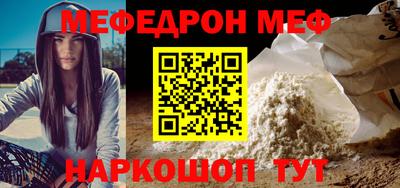 PSILOCYBIN Аргун